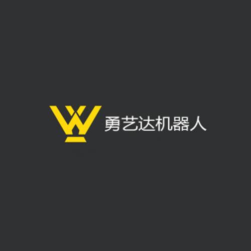 勇艺达机器人