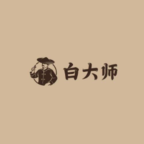 白大师白茶