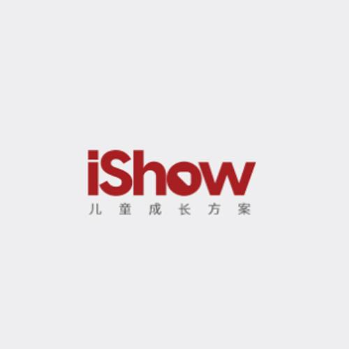 i2艾途儿童成长中心