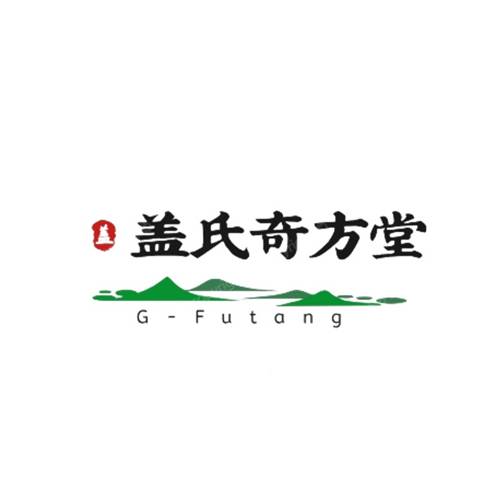 盖氏奇方堂养生馆