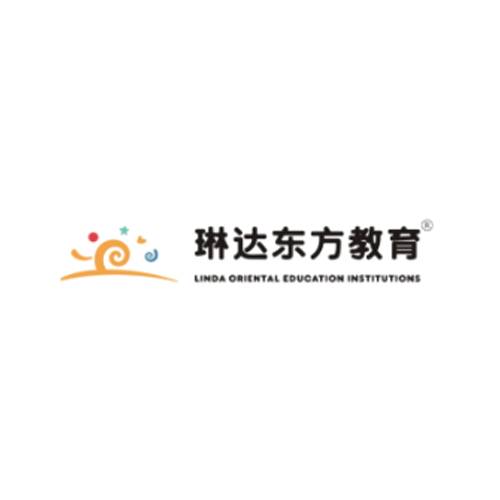 琳达东方教育