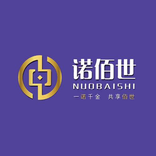 诺百世家居