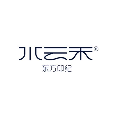 水云禾天然植物精油