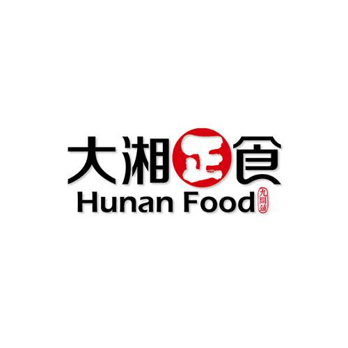 大湘正食