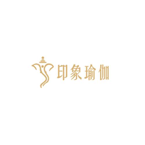 印象瑜伽