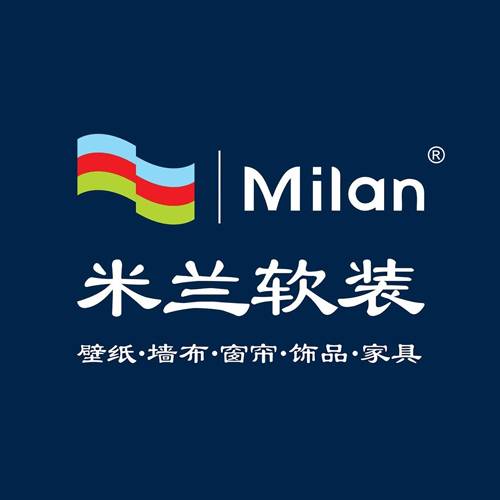 米兰壁纸墙布窗帘