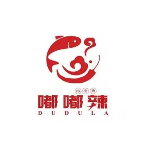 嘟嘟辣水煮鱼