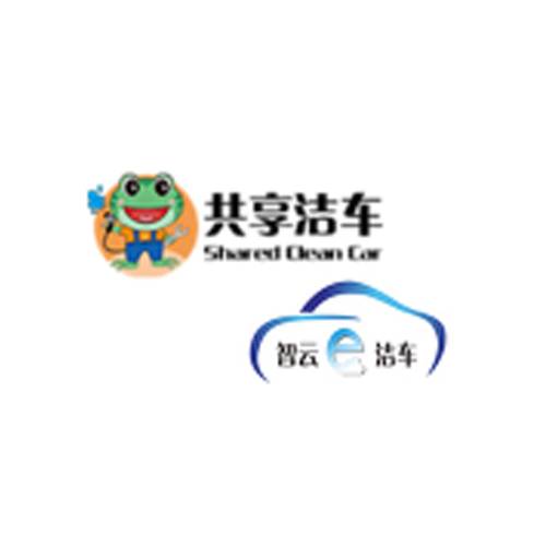 共享洁车环保