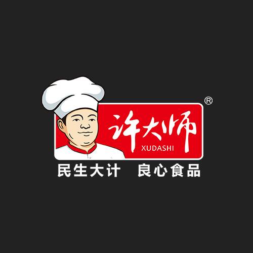 许大师