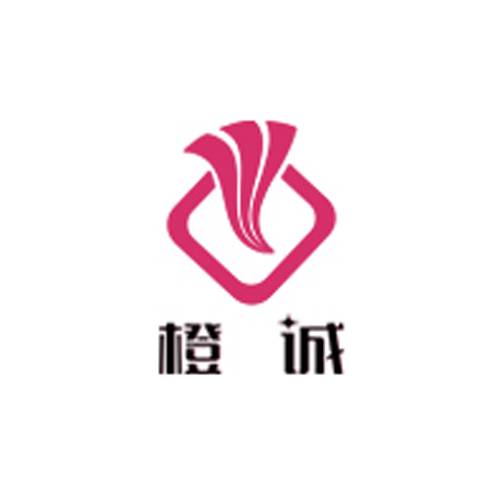 橙诚香氛