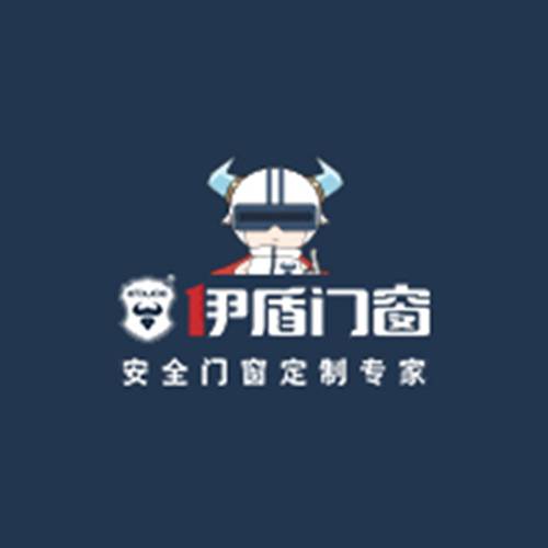 伊盾门窗