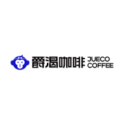爵渴咖啡