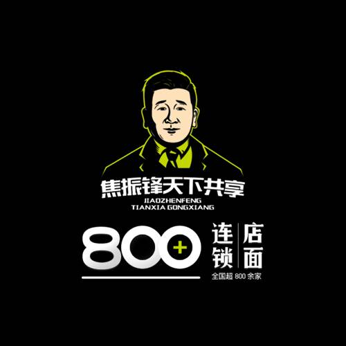 焦振锋天下共享
