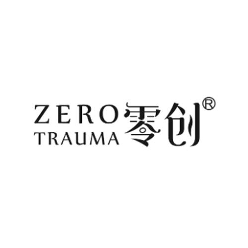 零创肌肤修复