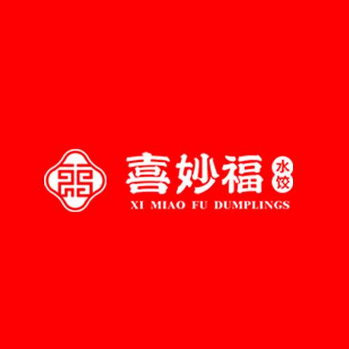 喜妙福水饺
