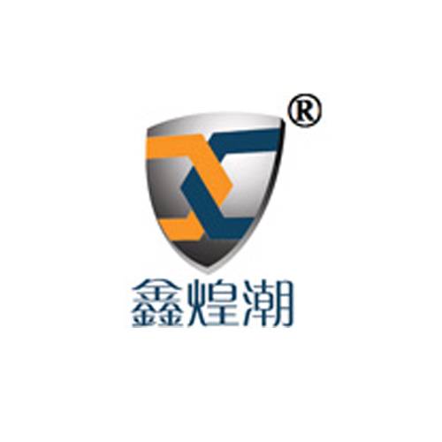 鑫煌潮智能生活体验中心