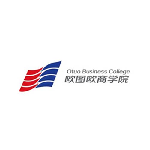 欧图欧商学院