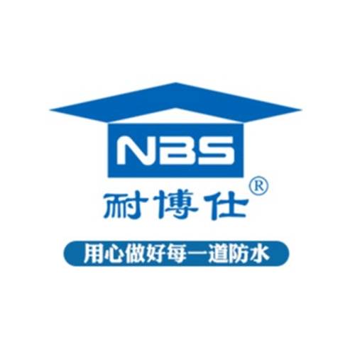 耐博仕防水