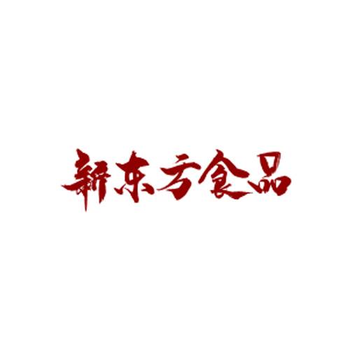 新东方食品