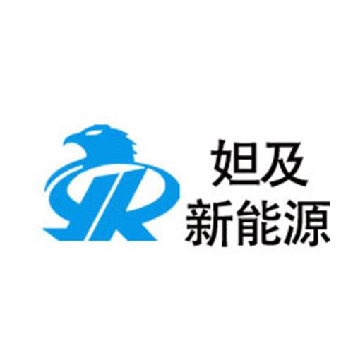 妲及充电桩