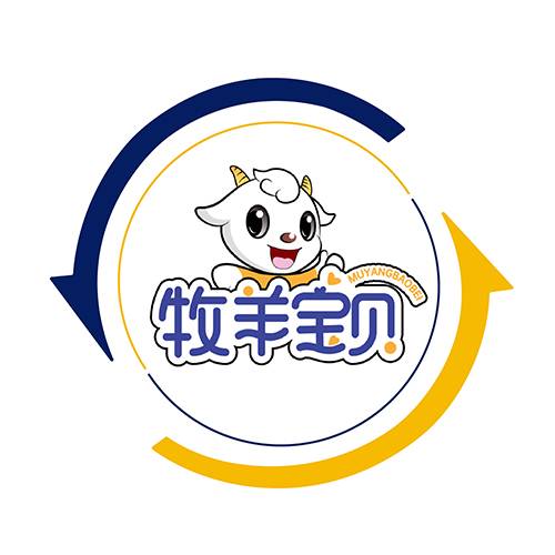 牧羊宝贝儿童乐园