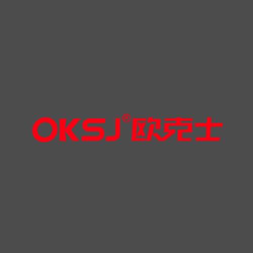 欧克士