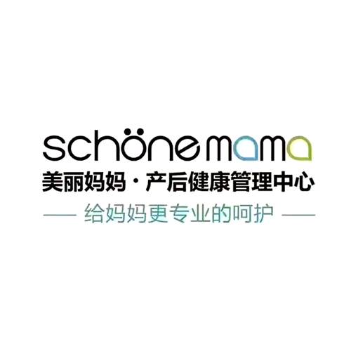 美丽妈妈健康盒子