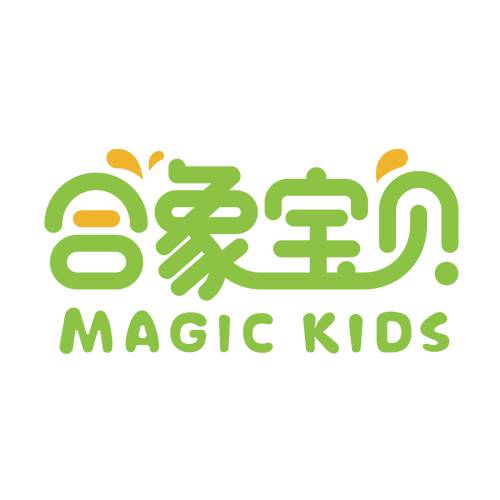 合象宝贝