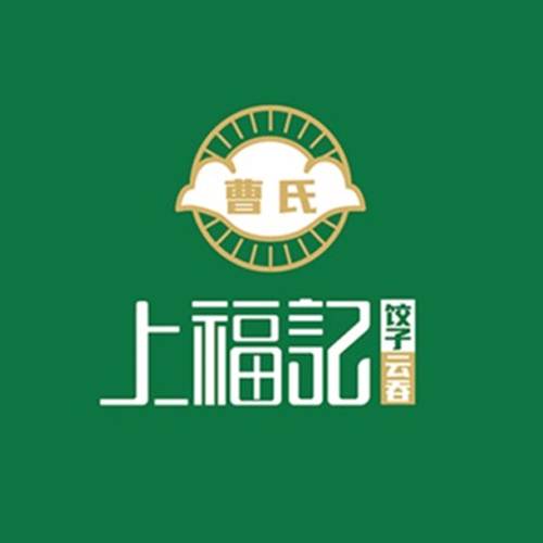 上福记饺子水饺云吞