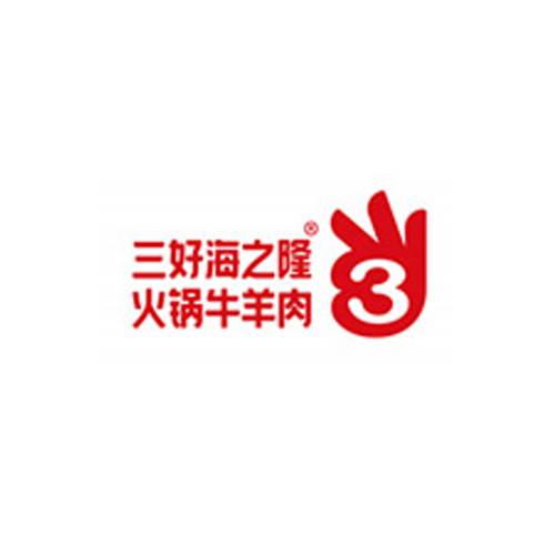 海之隆食品