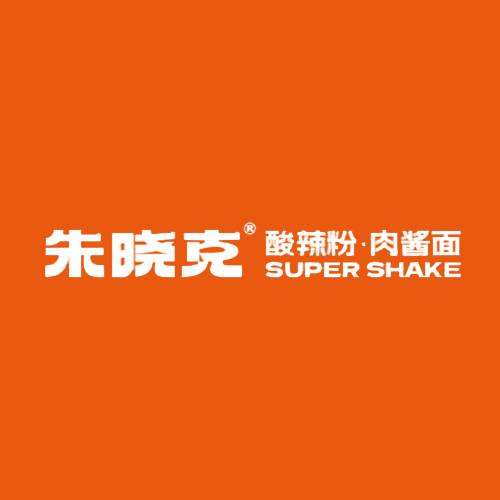 朱晓克牛肉酸辣粉