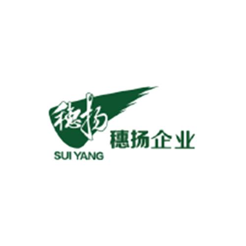 穗扬企业