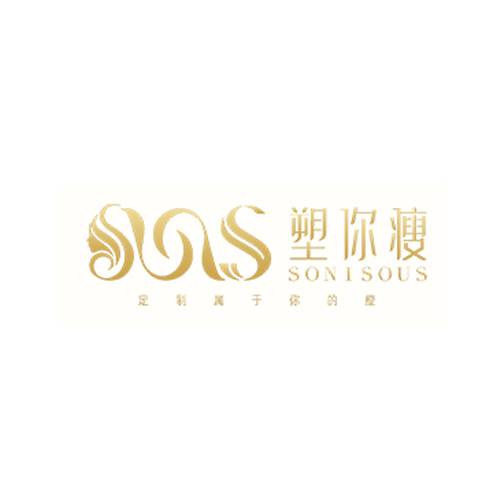 塑你痩健康管理