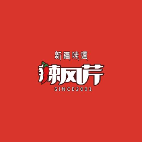 辣风芹新疆炒米粉