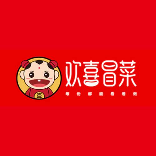欢喜冒菜