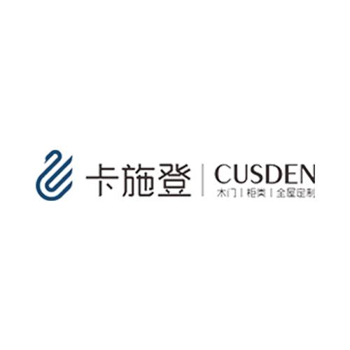 卡施登全屋定制