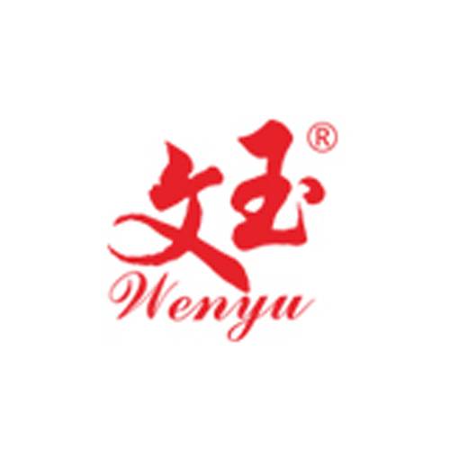 文玉食品