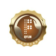 佛山市连锁企业协会