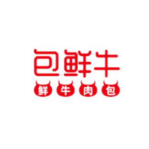 包鲜牛