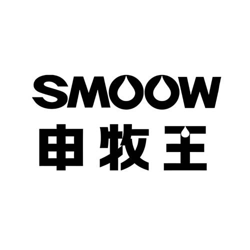 申牧王卫浴