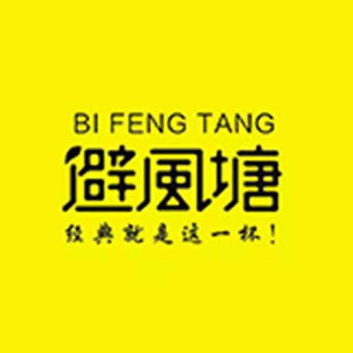 避风塘奶茶