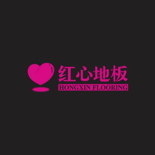 红心地板