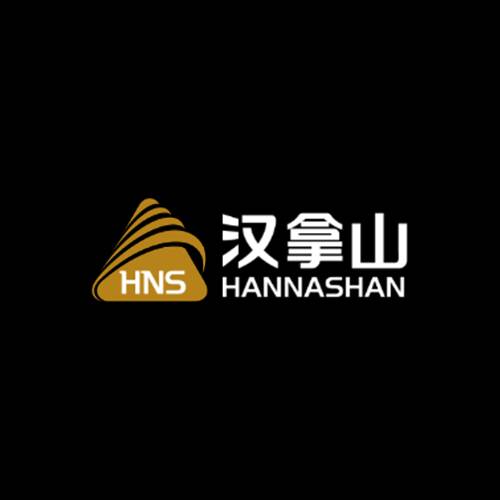 汉拿山烤肉