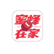 蜜蜂在家