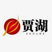 百年征歌
