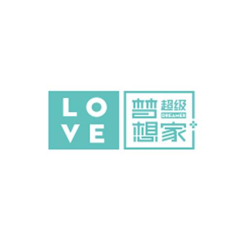 超级梦想家