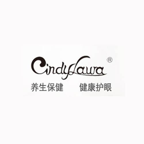 仙迪罗拉眼镜
