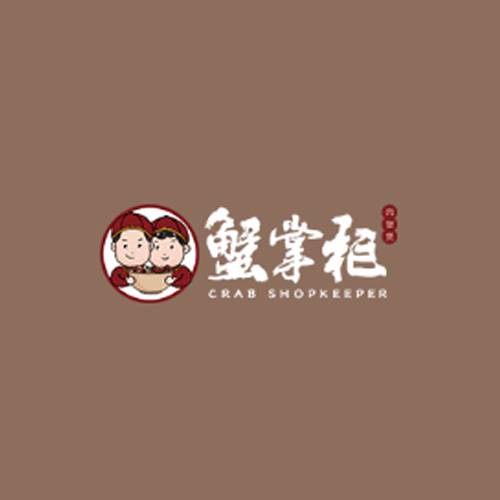 蟹掌柜肉蟹煲
