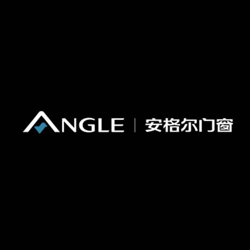 安格尔门窗