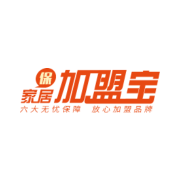家居加盟宝